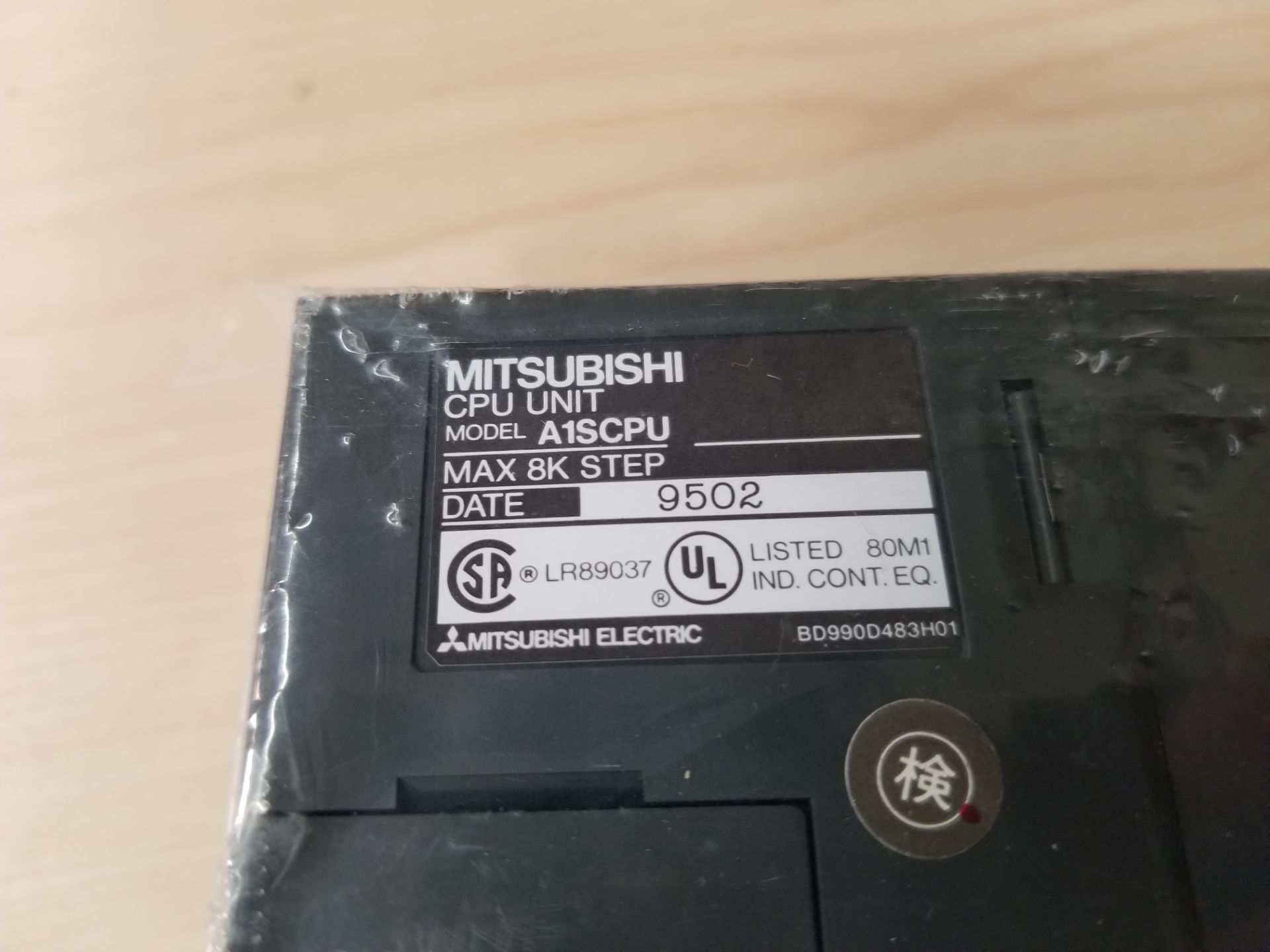 UNUSED MITSUBISHI A1SCPU PLC CPU UNIT - Image 2 of 4