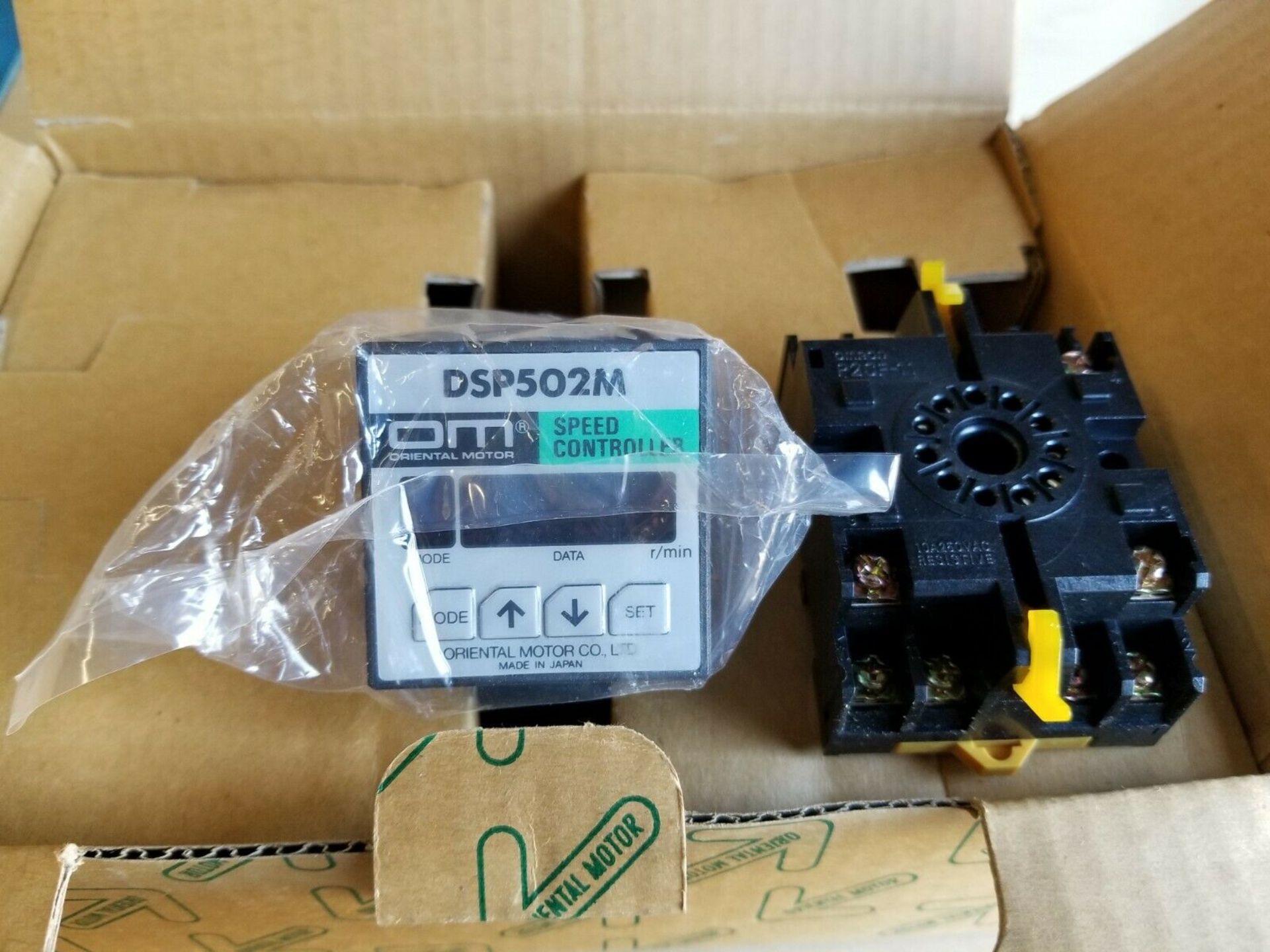 New Oriental Motor AC Magnetic Brake Speed Control Motor & Controller - Image 11 of 11