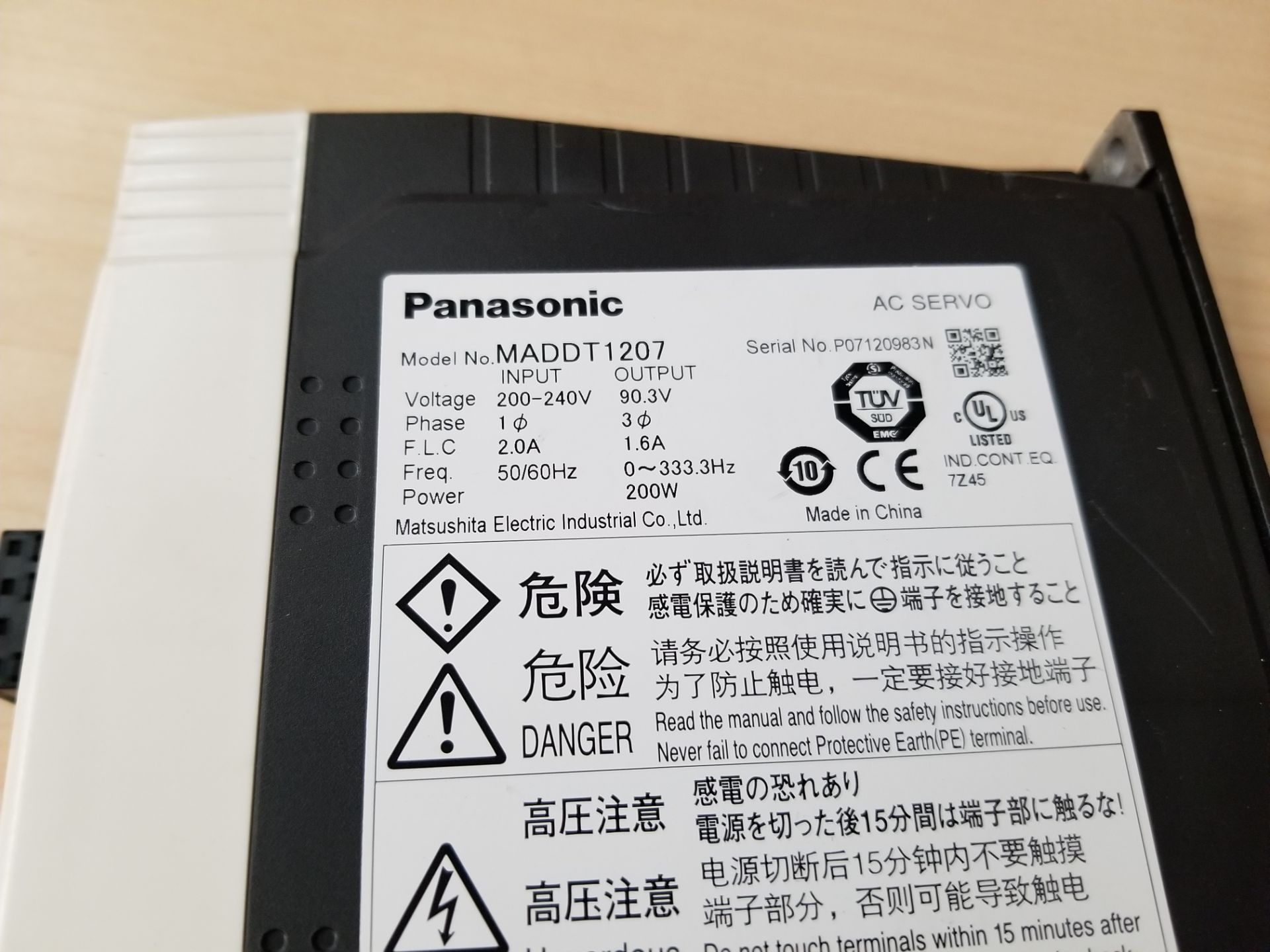 Panasonic AC Servo Drive - Image 3 of 3