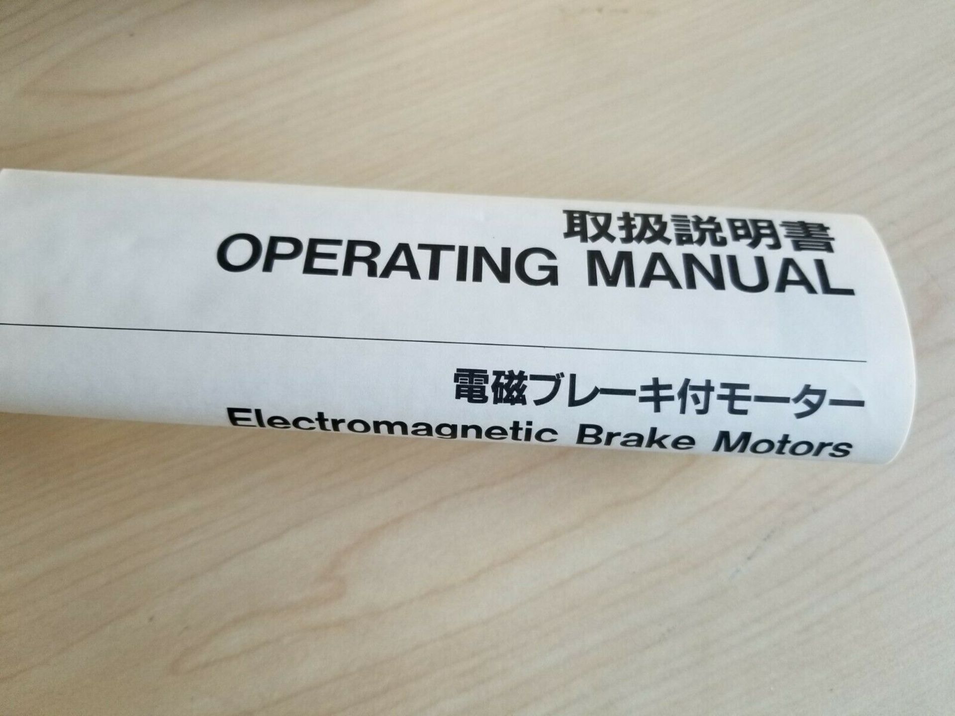 New Oriental Motor AC Magnetic Brake Motor - Image 4 of 9