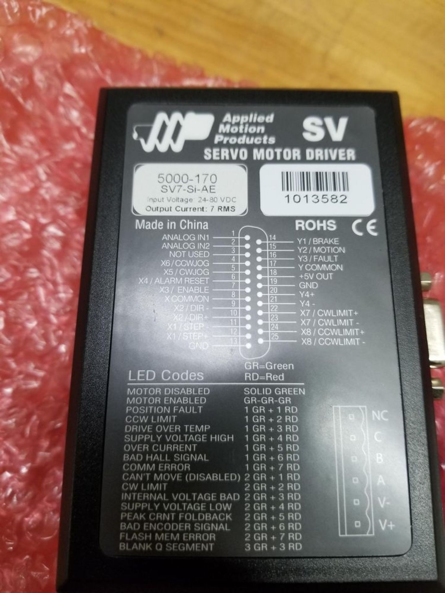NEW APPLIED MOTION SV7-Si-AE SERVO MOTOR DRIVE - Image 5 of 7