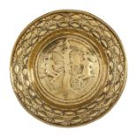 A large brass alms dish, Dutch or German, early 17th century