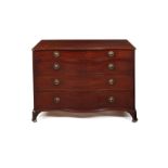 A George III mahogany serpentine chest