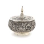 A Persian silver oval covered pot, 20th century