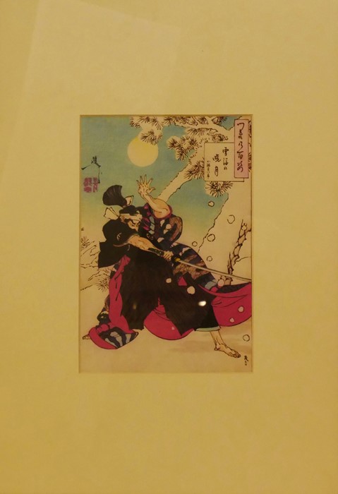 A group of Oriental pictures - Image 2 of 8