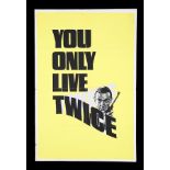 YOU ONLY LIVE TWICE (1967) - UK Double-Crown Advance Poster, 1967