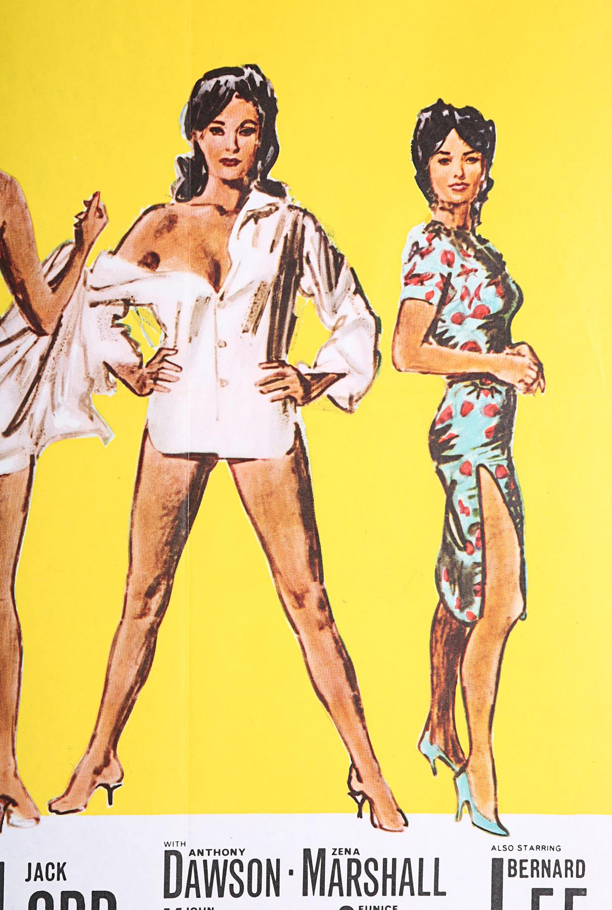 DR. NO (1962) - UK Quad Poster, 1962 - Image 3 of 6