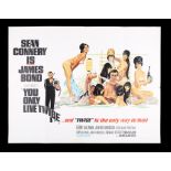 YOU ONLY LIVE TWICE (1967) - UK Quad "Style-C" Poster, 1967