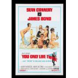 YOU ONLY LIVE TWICE (1967) - US One-Sheet "Style-C" Poster
