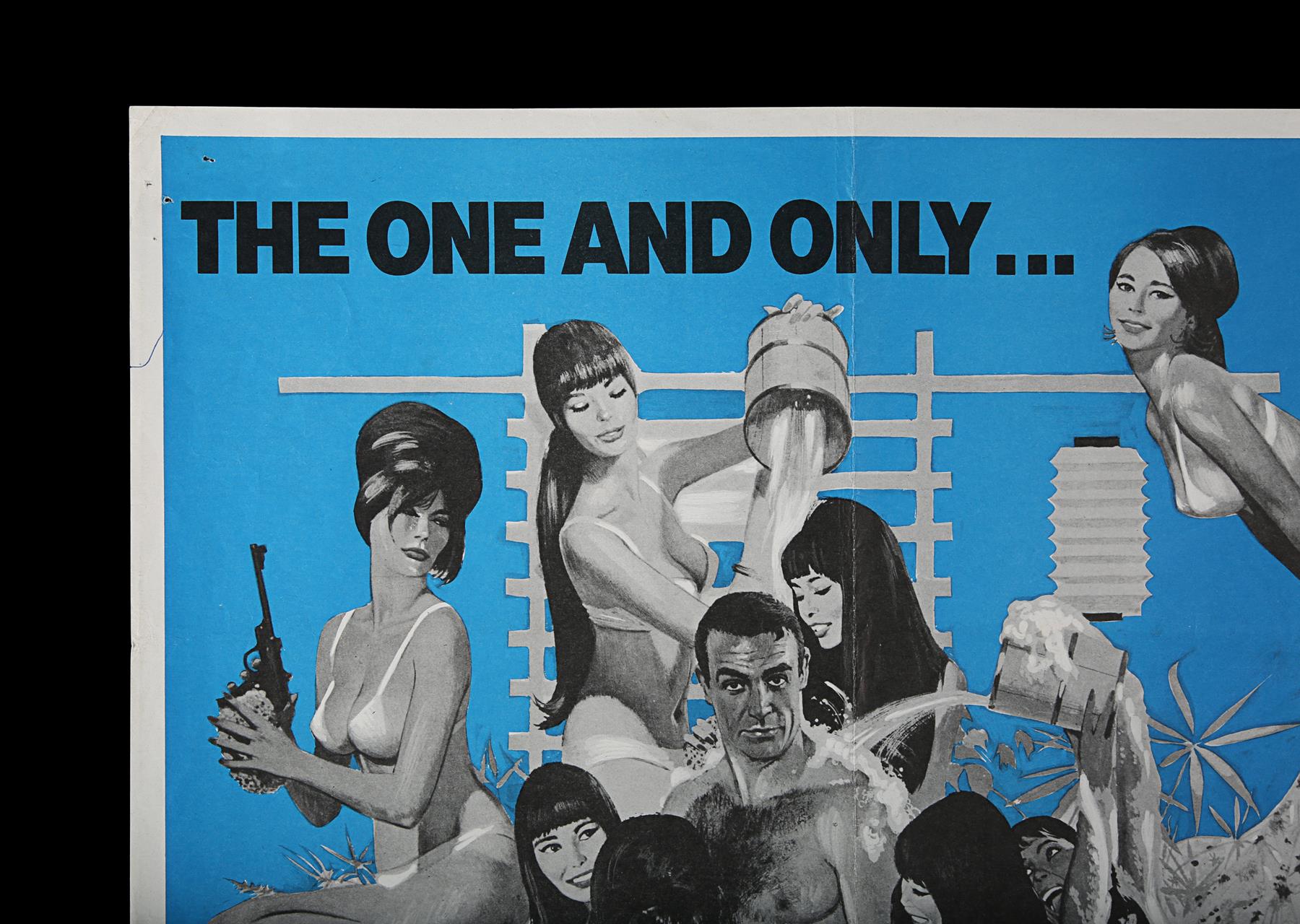 YOU ONLY LIVE TWICE (1967)/A FISTFUL OF DOLLARS (1967) - UK Quad Double-Bill Poster, 1971 Re-Release - Image 4 of 5