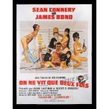 YOU ONLY LIVE TWICE (1967) - French Grande Affiche, 1967