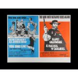 YOU ONLY LIVE TWICE (1967)/A FISTFUL OF DOLLARS (1967) - UK Quad Double-Bill Poster, 1971 Re-Release