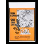 YOU ONLY LIVE TWICE (1967) - UK Double-Crown Poster, c.1969