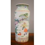 A Chinese 20th century vase, enamelled with children playing in a garden, 31cm high.