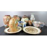 A pair of Chokin plates, pair of Chinese vases, blue and white box, Chinese bowl and ornamental