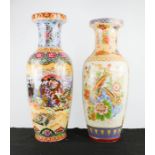 Two large Chinese baluster vases, 20th century, the tallest measures 62cm.