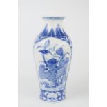 A Chinese blue and white vase, 31cm high.