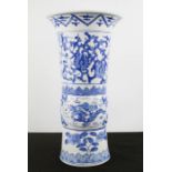 A Chinese blue and white vase with flared rim, 40cm high.