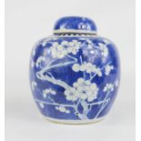A Chinese blue and white ginger jar, 15cm high.