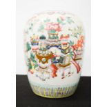 An early 19th Chinese polychrome enamelled jar, depicting an artefact group, 28cm high.