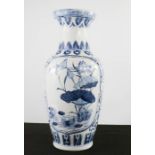 A Chinese blue and white baluster vase, 46cm high.