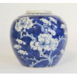 A blue and white Chinese ginger jar, with character marks to the base, 12cm high.