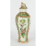 A Famille Rose Chinese vase and cover, 27cm high.