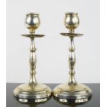 A pair of boudoir silver candlesticks, weighted bases, London, 18cm high.
