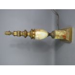 An agate and gilt brass table lamp.