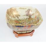 A 20th century Chinese bowl on stand, 12.5cm high.