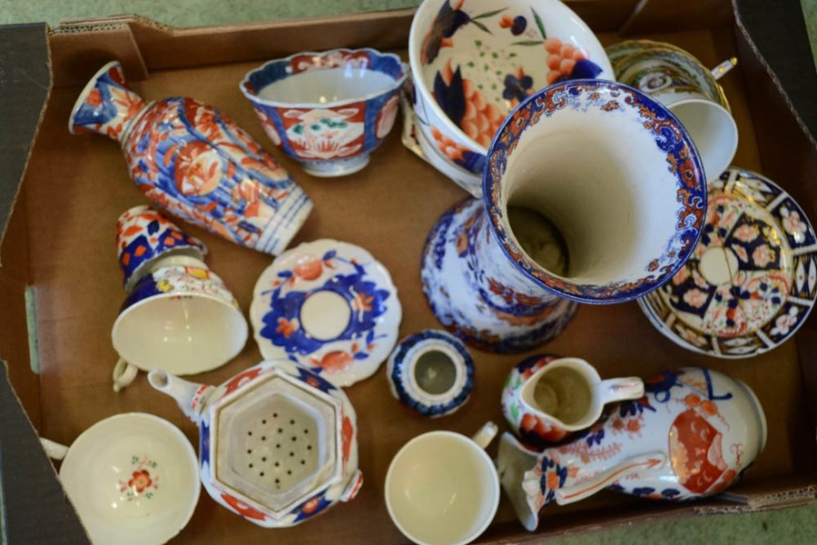 Assorted ceramics to include Imari, bowls, vase, dishes, Coronation ware, Paragon, and other