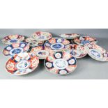 A group of 19th century Imari dishes.