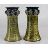 Royal Doulton pair of vases, 6620, 19cm high.