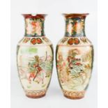 A pair of Chinese vases, Satsuma style, 30cm high.