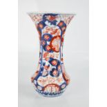 An imari pattern vase.