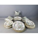 A quantity of Miltons India Tree Pattern ceramics including two lidded tureens, kidney shaped side