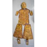 A Chinese jade burial suit, composed of jade squares, in the Han Dynasty style, similar example in