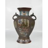 A Chinese bronzed enamelled vase, with seal mark to the base.