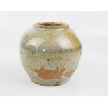 An early Chinese stoneware jar, 9cm high.