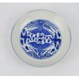 A Chinese blue and white 'Double Phoenix' dish bearing Daoguang six character seal mark to the base,