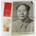 A group of Mao Zedong memorabilia, Mao badges, red guard arm band, textiles, bookmarks circa 1960s.