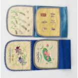 Two Chinese embroidered purses, Da Lian style, circa 1910, one depicting fish, the other bearing