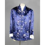 A 1960s Chinese silk reversible jacket.