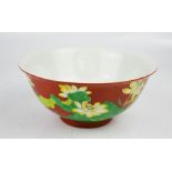 A Chinese porcelain red ground bowl, with blue seal mark to base.