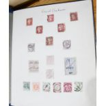Stamps: an album containing six penny reds and first day covers.
