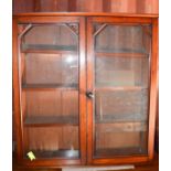 A mahogany wall display cabinet, 94 by 89cm.