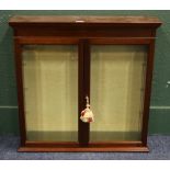 Mahogany two door glazed cabinet with interior glass shelves. 70 cm tall x 73 cm wide.