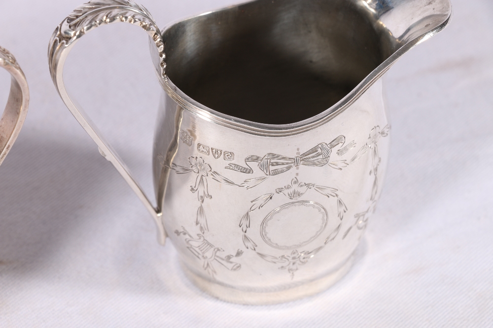 George V silver christening mug by F H Adams & Co Birmingham 1920, 82g, George V silver twin handled - Image 4 of 4