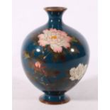 Japanese Cloisonne spherical vase decorated with chrysanthemum, 19cm tall