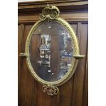 19th century gilt framed wall mirror with twin sconce sides, 130cm x 97cm